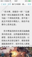 火狐体育官方网站